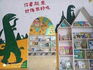 知阅河南宝丰馆3.jpg